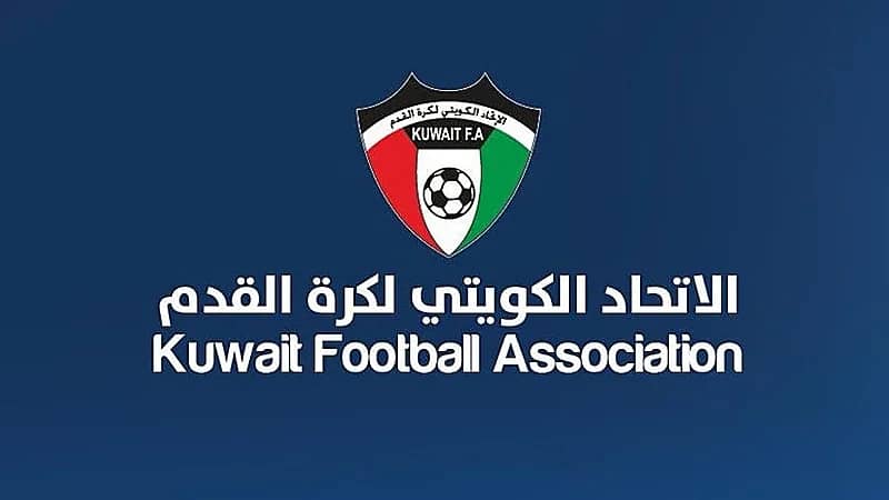 الاتحاد الكويتي ينفي اعتذاره عن استضافة بطولة خليجي 26