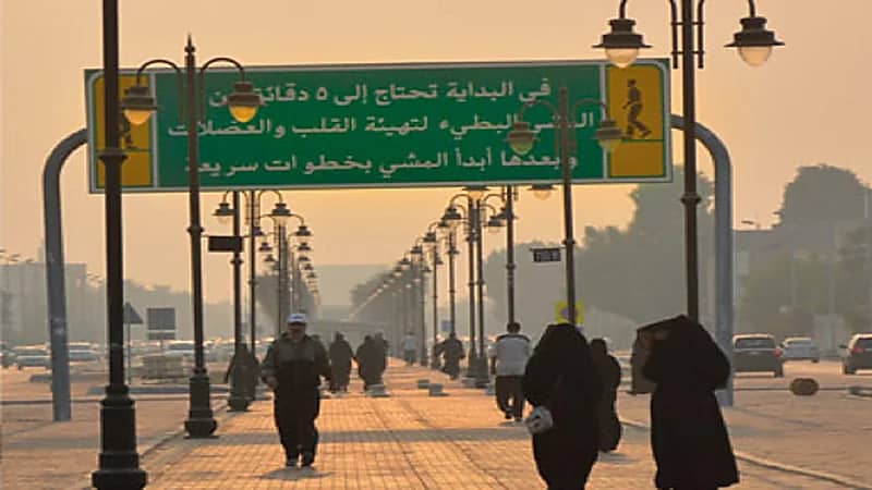 متحدث الأرصاد : شهر رمضان سيكون حارا نهارا .. فيديو