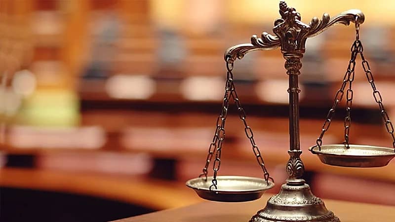 إلغاء الأحكام المتصلة بالتحقيق بنظام محاكمة