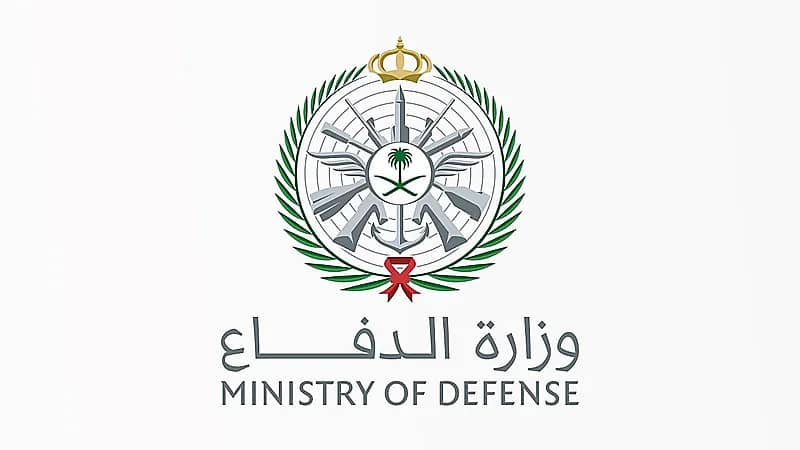 الخدمات الصحية بوزارة الدفاع توفر وظائف شاغرة لحملة الدبلوم فأعلى