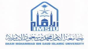 جامعة الإمام محمد بن سعود: فتح باب القبول في كلية التمريض.. الاثنين المقبل