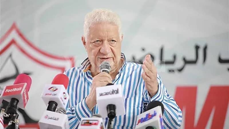 الزمالك يطالب بتحرك رسمي تجاه رئيسه  السابق مرتضى منصور