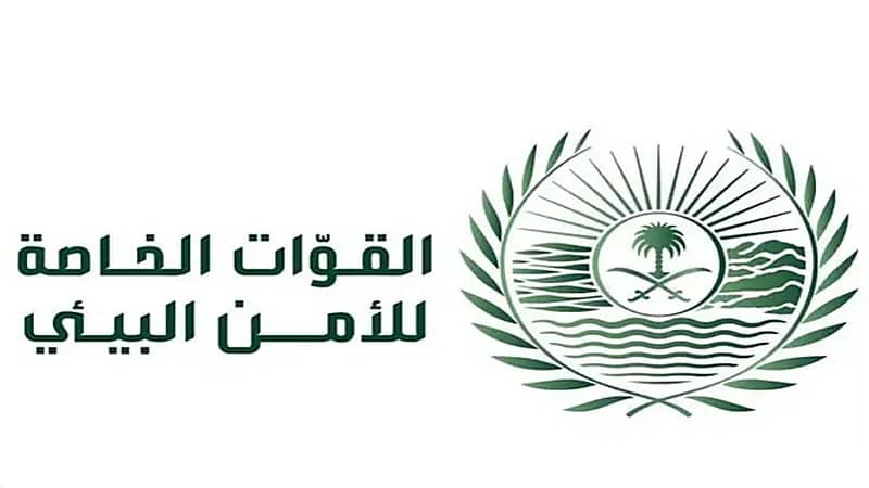 ضبط مواطن لارتكابه مخالفة الصيد دون ترخيص بمحمية الملك عبدالعزيز الملكية