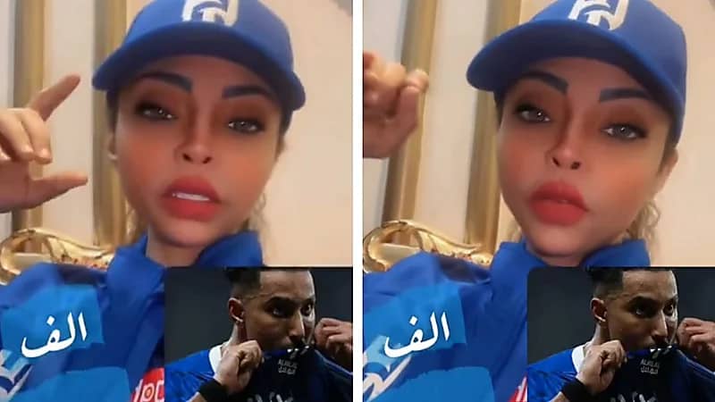 مشجعة هلالية تهاجم الصبياني لتسببه في إصابة سالم الدوسري .. فيديو