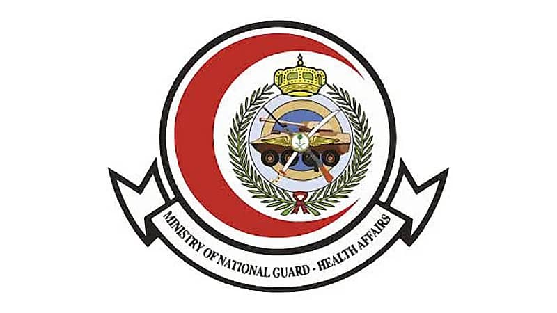الشؤون الصحية بالحرس الوطني تعلن عن وظائف شاغرة