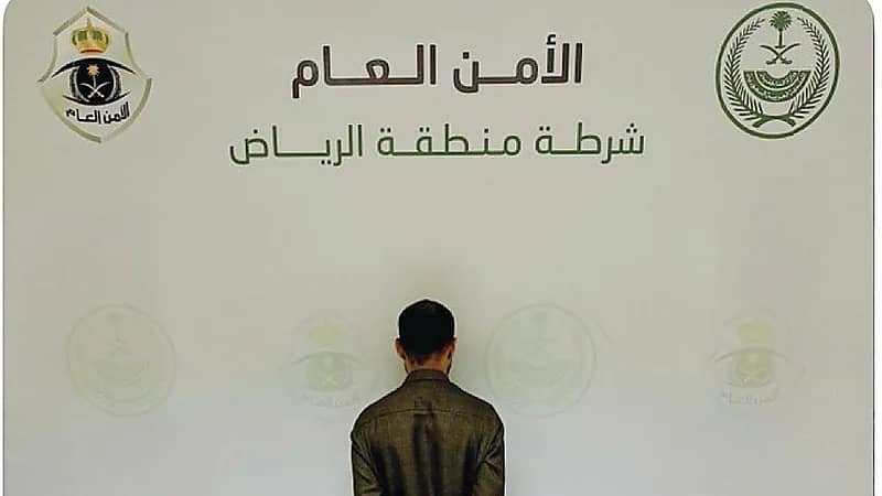 القبض على وافد لمخالفته نظام مكافحة جرائم الاتجار بالأشخاص.. فيديو