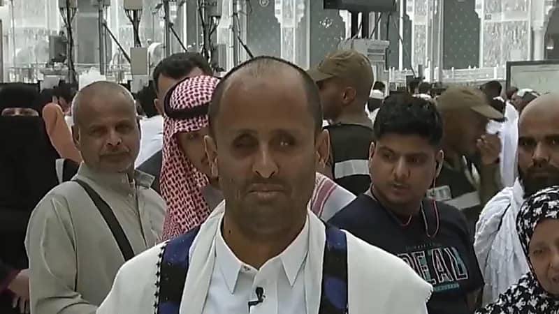 وزير الشؤون الإسلامية يوجه باستضافة شيخ كفيف تحقيقًا لأمنيته في الحج .. فيديو