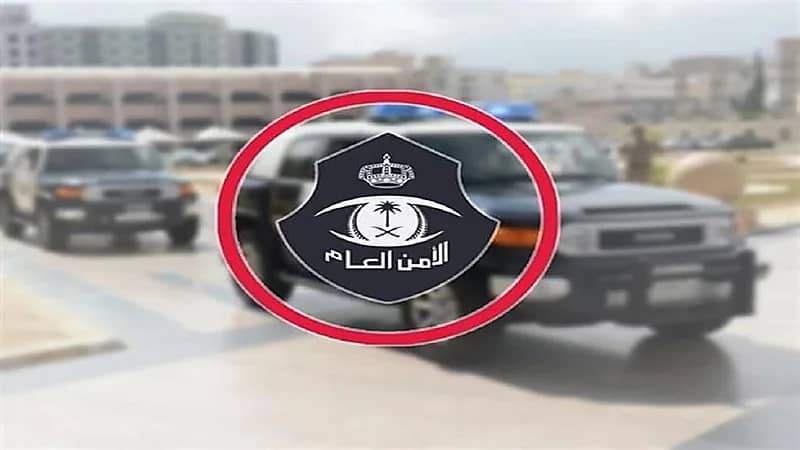 ضبط 11 وافدًا لممارستهم الدعارة بنجران .. فيديو