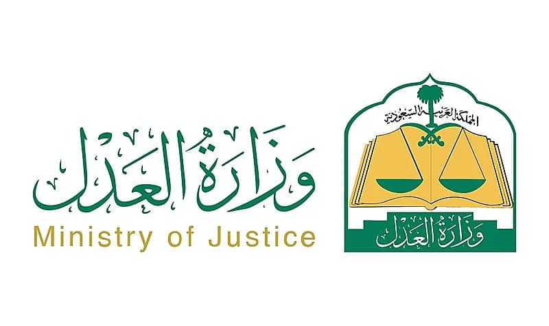 إحالة محامٍ للتحقيق لنشره معلومات مضللة على وسائل الإعلام