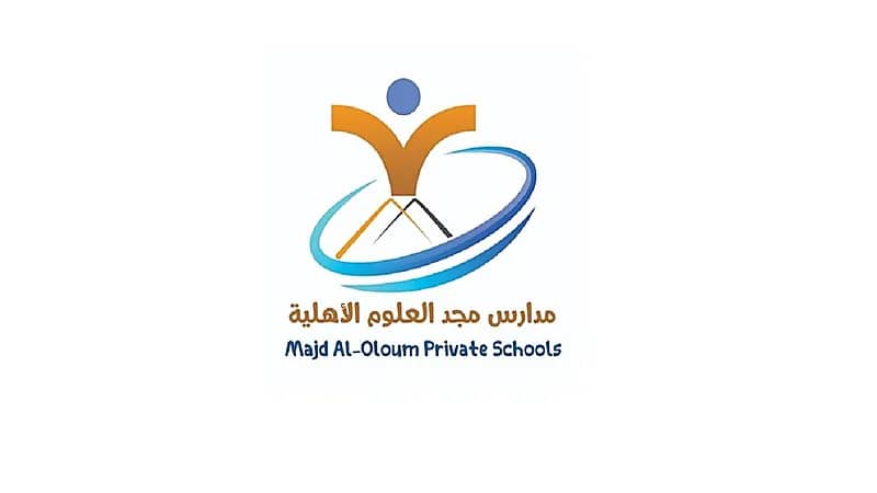 وظائف شاغرة في مدارس مجد العلوم الأهلية بالقريات
