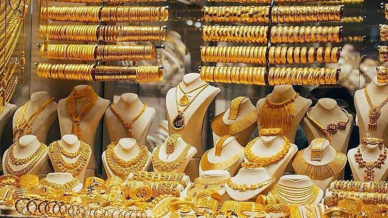 الذهب يتجه لتسجيل أسوأ أداء أسبوعي في أكثر من شهرين