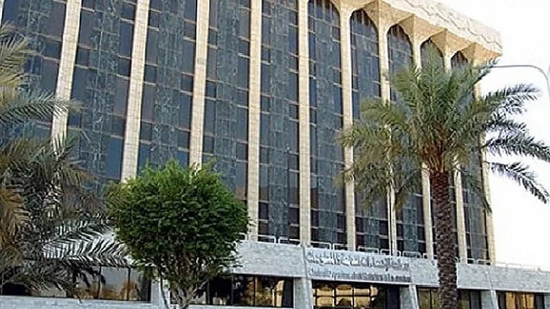 الإحصاء تعلن عن برنامج إحصائيون سعوديون المنتهي بالتوظيف