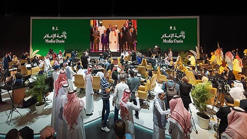 وزارة الإعلام تعلن عن إقامة "واحة الإعلام" تزامنًا مع زيارة الرئيس الأمريكي للمملكة