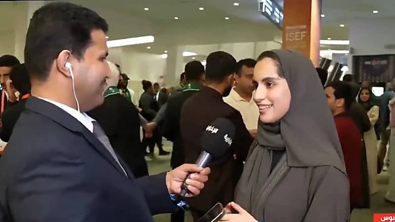 فاطمة العرفج: فخورة بأنني رفعت اسم المملكة في آيسف 2025.. فيديو