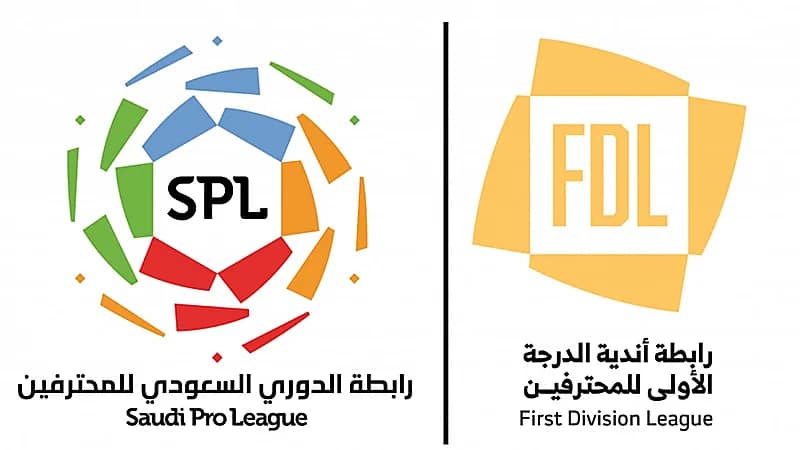 دمج رابطتي روشن والأولى