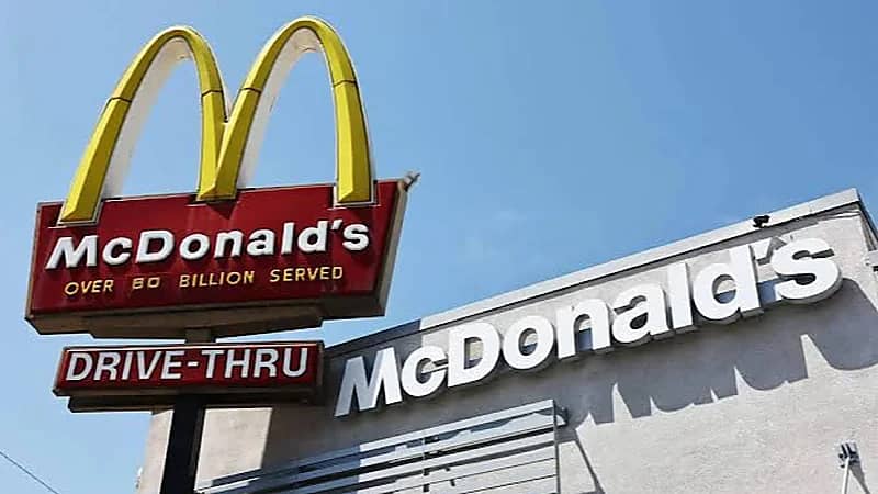 ماكدونالدز توفر وظائف شاغرة