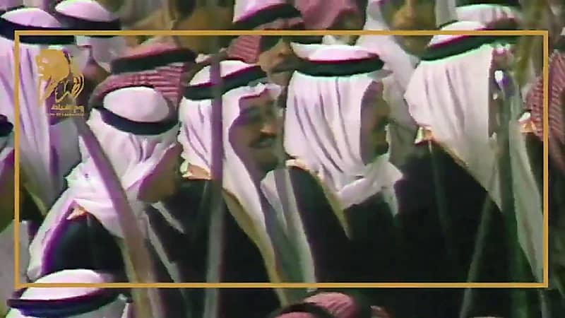 ذكرى مبايعة المواطنين للملك فهد بن عبد العزيز ملكاً للمملكة .. فيديو