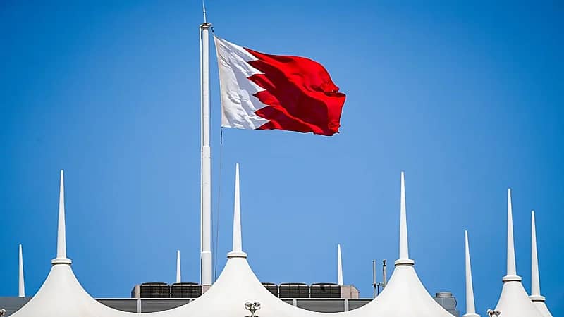 البحرين تعلن رسميًا تفعيل العمل والدراسة عن بعد بسبب الظروف الراهنة