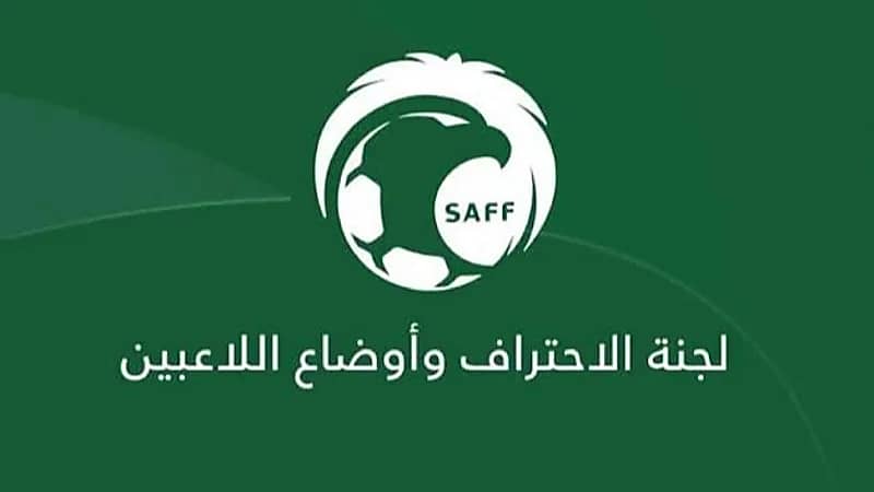 لجنة الاحتراف  تعتمد اللائحة  المحدثة للموسم 2025-2026