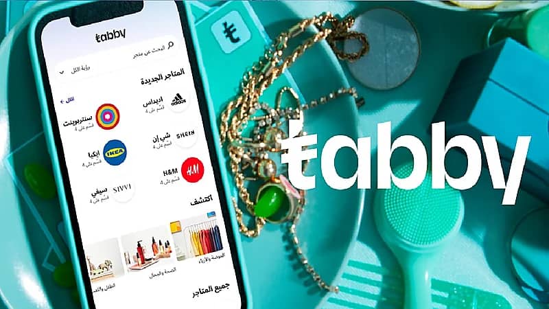 وظائف شاغرة في شركة تابي