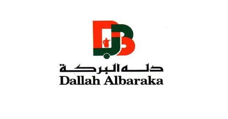 WhatsApp Image 2025-09-09 at 12.15.15 PM (1).jpeg