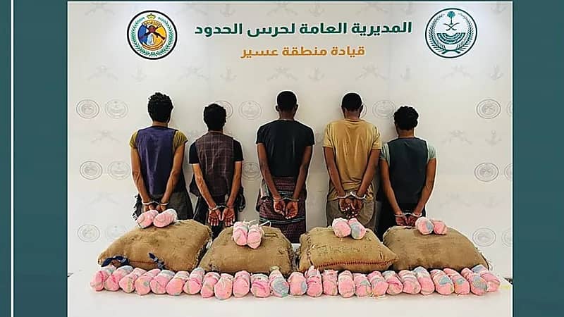 إحباط تهريب أكثر من 290 كيلوجرامًا من المخدرات في عسير وجازان