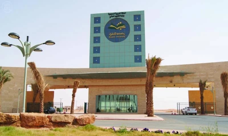 WhatsApp Image 2025-09-30 at 11.05.05 PM (1).jpeg