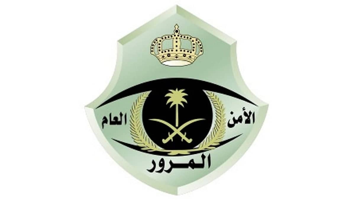 انحراف مركبة أمنية وسقوطها من جسر بالرياض