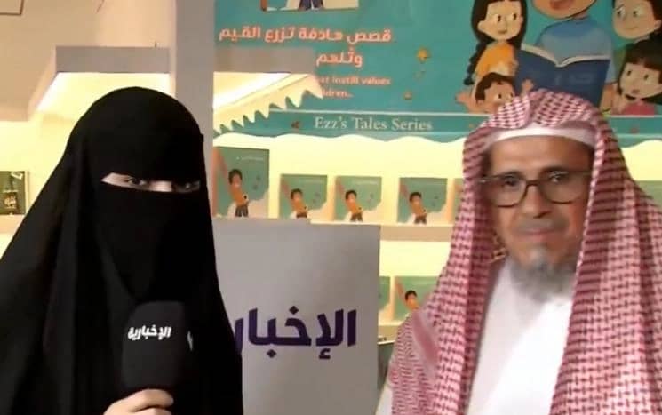 شريفة الحقباني تلهم محاربي السرطان من محنة المرض إلى منبر الوعي   .. فيديو