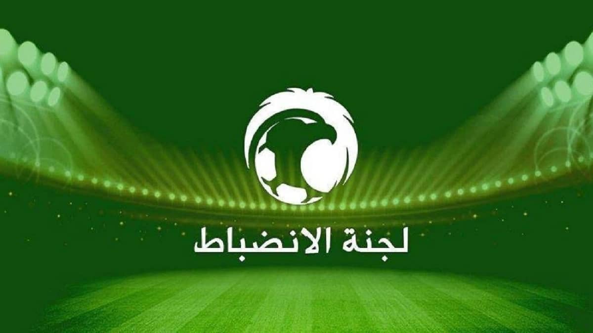 الانضباط تعاقب النجمة بالغرامة ومنع دخول الجماهير