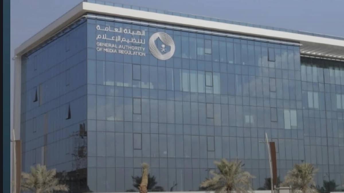 تنظيم الإعلام يستدعي مخالفين نشروا محتوى طائفي مسئ لدول شقيقة