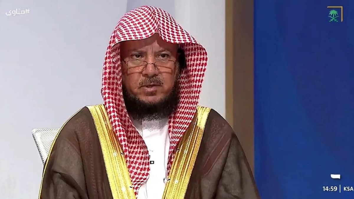 السليمان: لا حرج في استخدام الكتم أو الوسمة لتغيير الشيب عند النساء .. فيديو