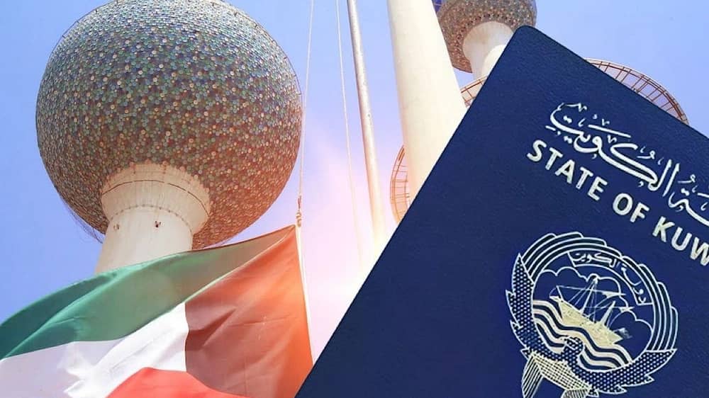 سحب الجنسية الكويتية من 7 أشخاص