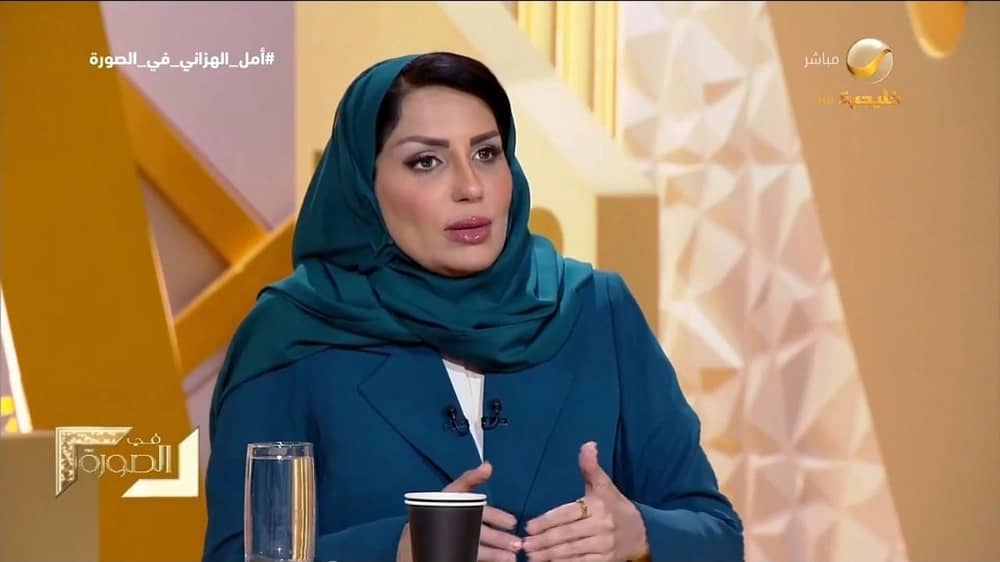 أمل الهزاني: المملكة التزمت بعدم تسريب تقنيات F-35 للصين .. فيديو