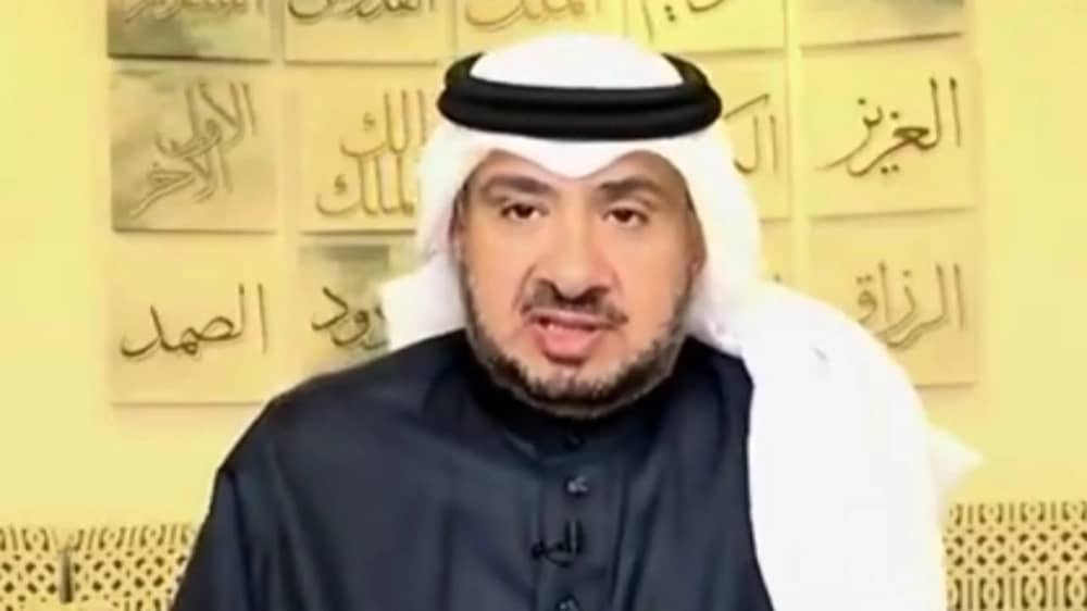 العمري: النصر المرشح الأبرز لتحقيق دوري أبطال آسيا2 .. فيديو