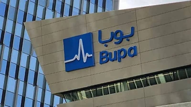 بوبا العربية للتأمين توفر وظائف شاغرة في 4 مدن