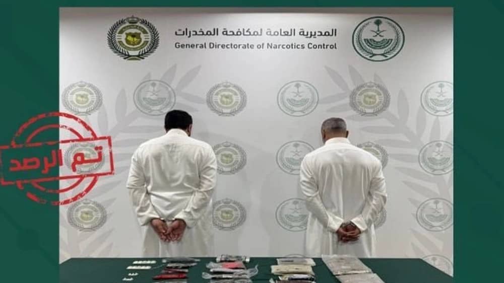 WhatsApp Image 2026-01-02 at 4.31.54 PM.jpeg