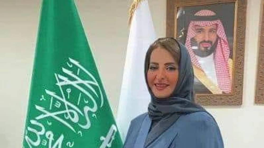 وفاة صاحبة السمو الملكي الأميرة هند بنت سعود بن عبدالعزيز