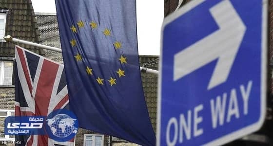 البرلمان البريطاني يقر قانون " بريكست "