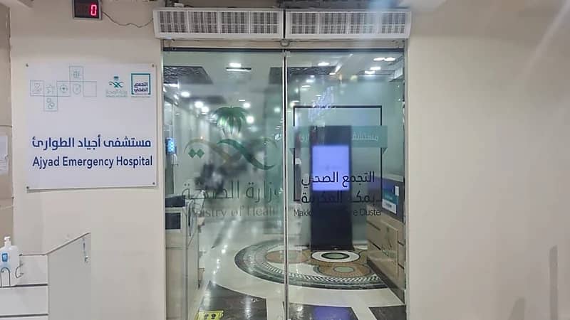 إنقاذ معتمر من جلطة في القلب