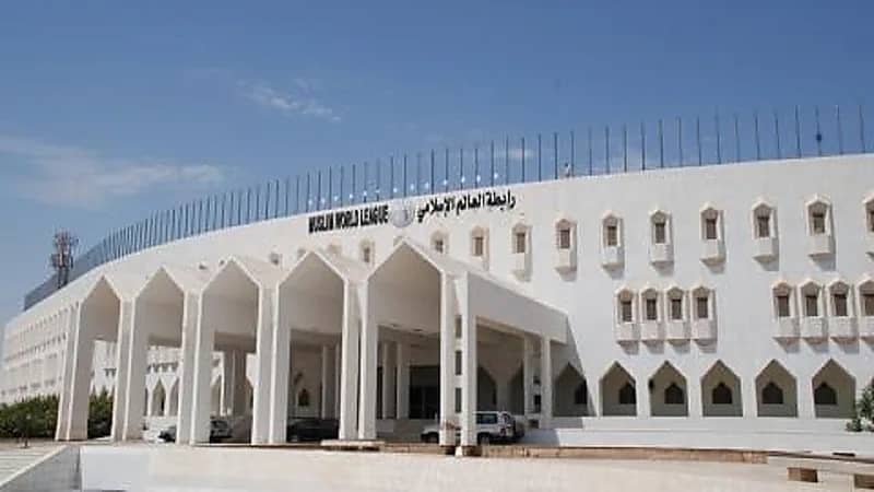 رابطة العالم الإسلامي تُدين الهجمات بمخيمات النازحين بالسودان