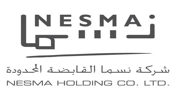 شركة نسما تعلن عن وظائف شاغرة