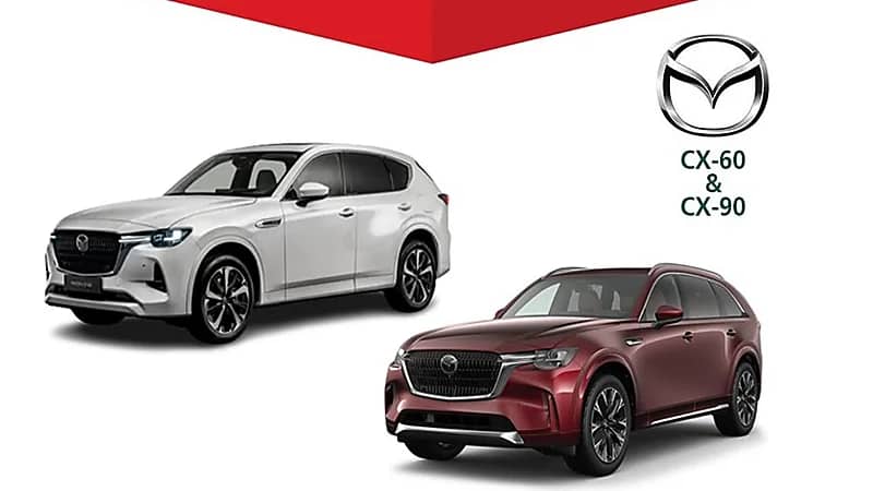 التجارة تستدعي 3,611 مركبة مازدا "CX-60 / CX-90"