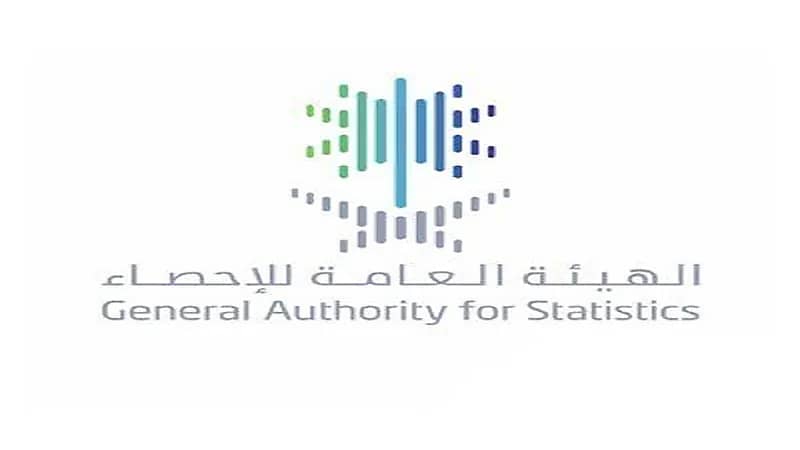 الهيئة العامة للإحصاء‬⁩ تعلن إتمام مرحلة "تحديث العناوين" لـ "⁧‫تعداد السعودية 2022‬⁩"