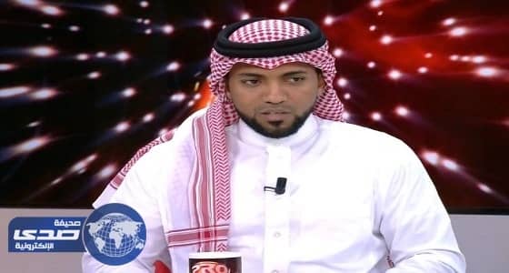آل الشيخ يوجه بالتحقيق في قضية اللاعب علاء الكويكبي