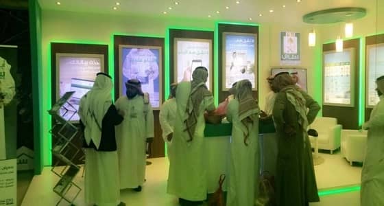 بالصور.. إقبال الزوار على فعاليات جناح الصندوق العقاري بالجنادرية