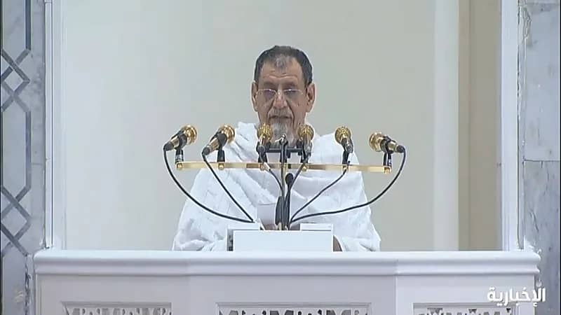 خطبة عرفة من مسجد نمرة.. فيديو