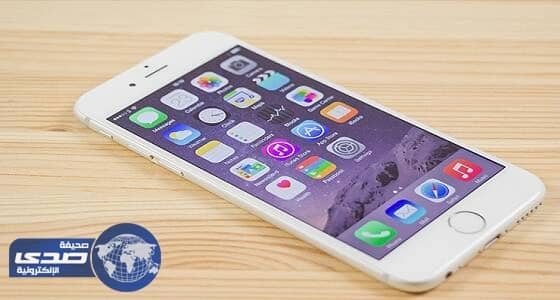 تعرف على أسعار جميع القطع في آيفون