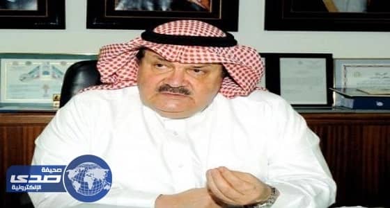 ⁠⁠⁠⁠⁠المملكة تفوز برئاسة مؤتمر اليونسكو لمكافحة المنشطات