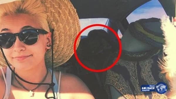 صورة أثارت جنون عشاق مايكل جاكسون